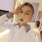 View abbykitty (AbbyKitty Studio) OnlyFans 865 Photos and 142 Videos for free 

 profile picture