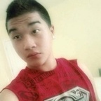 asian (Subscribe) free OnlyFans Leaked Pictures & Videos 

 profile picture