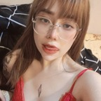 b.abyfish (BABYFiSH) OnlyFans Leaked Pictures and Videos 

 profile picture