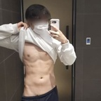 californiaboy68 (College boy) free OnlyFans Leaked Videos and Pictures 

 profile picture