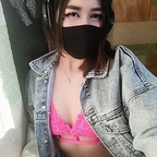 View chanporim (Porim-Chan) OnlyFans 95 Photos and 32 Videos leaks 

 profile picture