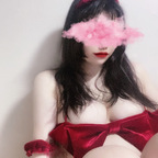 Onlyfans leak cherry_chu 

 profile picture