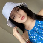 Download cutiegiirll OnlyFans content free 

 profile picture