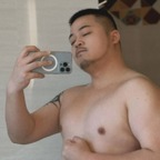 Free access to dnj1069 (豆奶君) Leak OnlyFans 

 profile picture