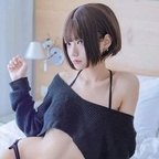 e900611 (Emaฅ'ω'ฅ) OnlyFans Leaked Videos and Pictures 

 profile picture