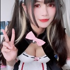 View eliteairi (Ame Airi) OnlyFans 184 Photos and 32 Videos gallery 

 profile picture