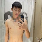 Onlyfans leak hugowong_real 

 profile picture