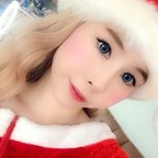 View kiaraliv (Kiara Liv) OnlyFans 142 Photos and 32 Videos for free 

 profile picture