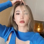 Download lonelymeow OnlyFans content for free 

 profile picture