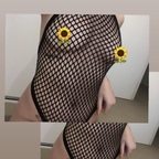 luna_05x (Luna 🌸) OnlyFans Leaked Pictures and Videos 

 profile picture