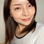 meruchi0131 OnlyFans Leaks 

 profile picture