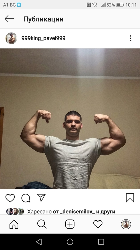 muscledomination onlyfans leaked picture 2