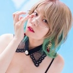 nanasesakura (七瀬さくら) free OnlyFans Leaked Pictures & Videos 

 profile picture