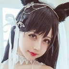 okitarinka01 (Rinka💕) free OnlyFans Leaked Videos and Pictures 

 profile picture