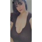 New @ouid-waifu leaks Onlyfans videos free 

 profile picture