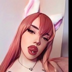 View ririmaeve (ℝ𝕚𝕣𝕚𝕜𝕒 ♡) OnlyFans 49 Photos and 32 Videos leaked 

 profile picture