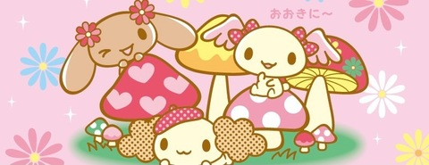 sagebabyxo onlyfans leaked picture 2