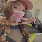 View stormy_buns (Stormy) OnlyFans 241 Photos and 58 Videos leaks 

 profile picture