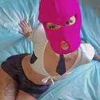 sweetbu (SweetBunny) free OnlyFans Leaked Videos and Pictures 

 profile picture