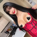 View tinafatemi OnlyFans videos and photos for free 

 profile picture