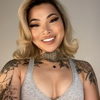 Onlyfans leaks ziajames 

 profile picture